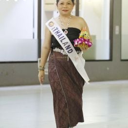 Wannapat Rojwanichakorn