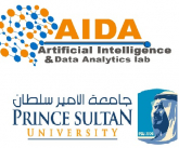AIDA Lab with PSU logo.jpg